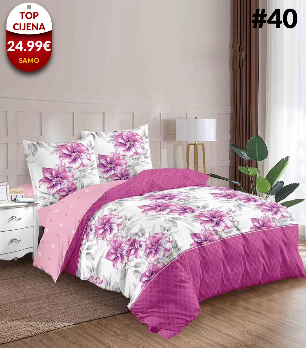 6-dijelni set posteljine - 94 uzoraka