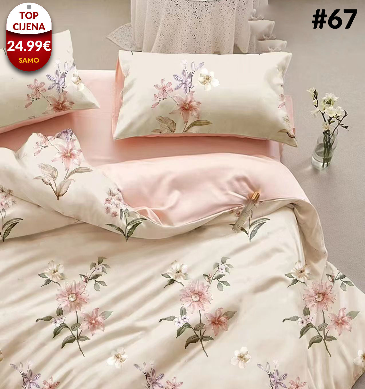 6-dijelni set posteljine - 94 uzoraka